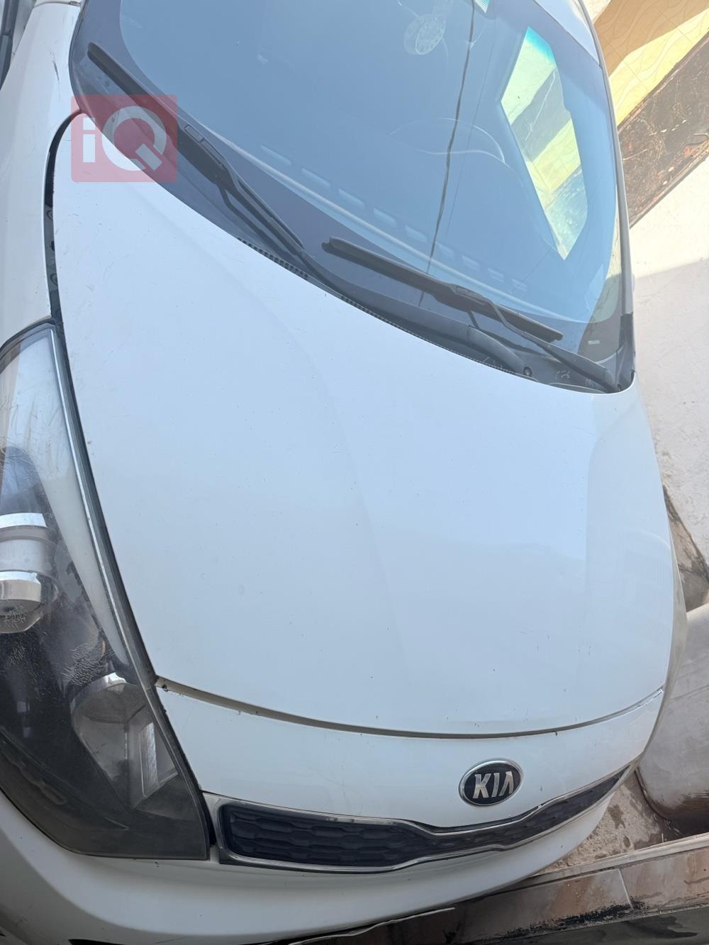 کیا ریۆ